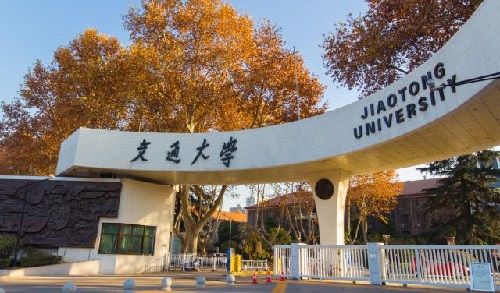 2023年MBA復(fù)試經(jīng)驗(yàn)：西安交通大學(xué)MBA復(fù)試全流程！